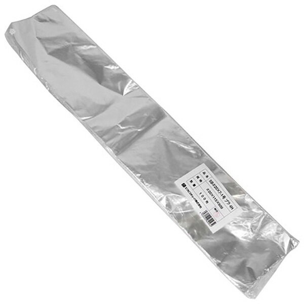 エフピコチューパ:SB-#20 7-1号 4H CP782220 4932220620934 園芸用品 園芸農業資材 出荷資材