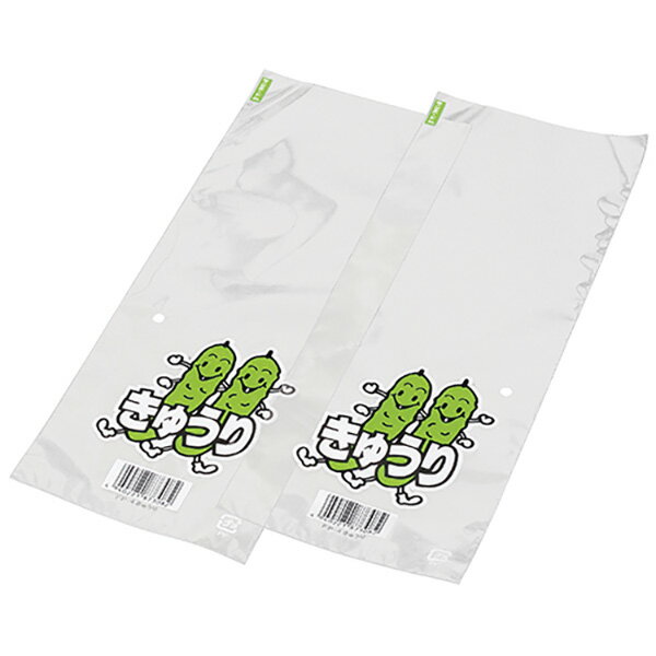 エフピコチューパ:SB キユウリFP-4S CP782302 4932220622570 園芸用品 園芸農業資材 出荷資材