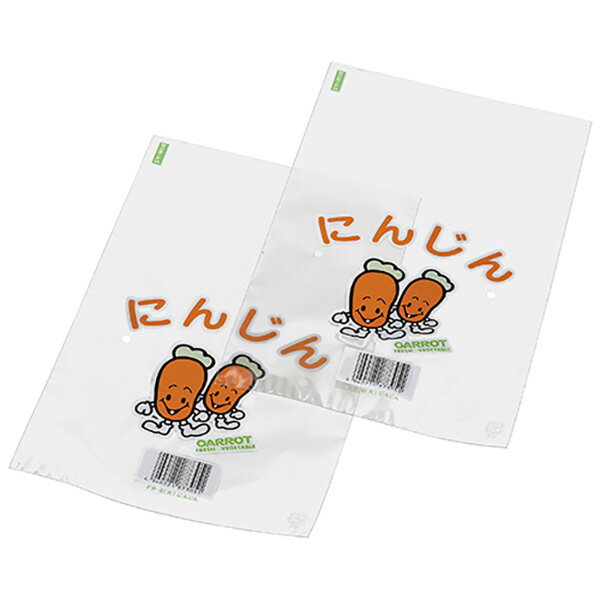 エフピコチューパ:SB ニンジンFP-6小 CP782305 4932220622631 園芸用品 園芸農業資材 出荷資材