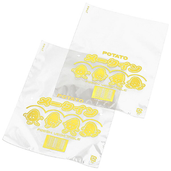 エフピコチューパ:SB メークインFP-26M CP782308 4932220622693 園芸用品 園芸農業資材 出荷資材