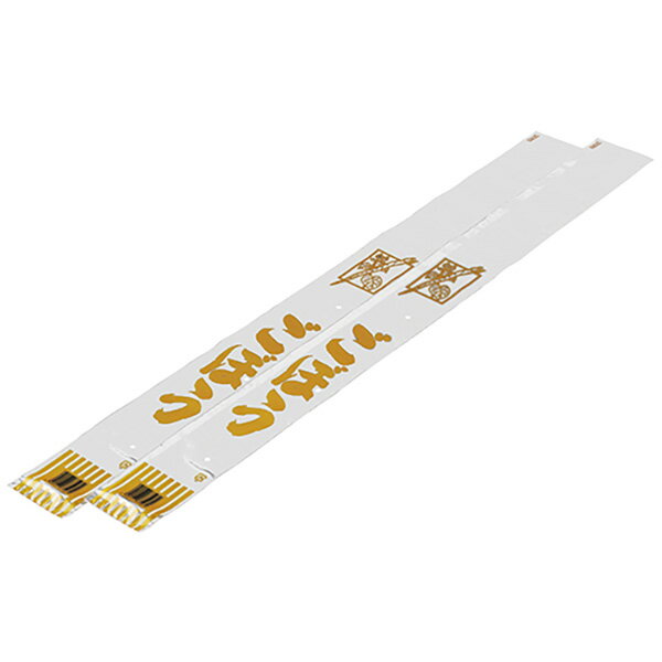 エフピコチューパ:SB ゴボウFP-12 CP782312 4932220622778 園芸用品 園芸農業資材 出荷資材