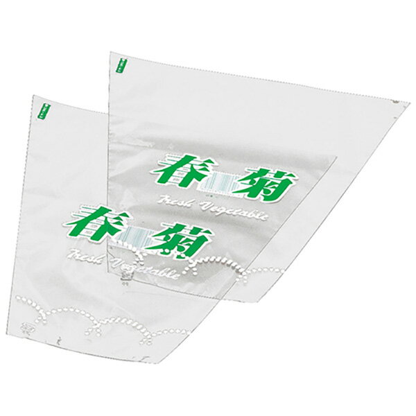 エフピコチューパ:SB シュンギクFP-20 CP782321 4932220622952 園芸用品 園芸農業資材 出荷資材