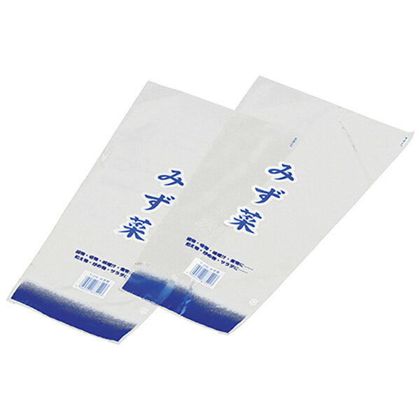 エフピコチューパ:T-26 みず菜 CP782326 4932220623058 園芸用品 園芸農業資材 出荷資材