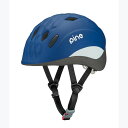 OGK KABUTO（オージーケーカブト）:自転車用ヘルメット　pine　ホエールネイビー 3052014 子供 頭 守る 安心 安全