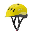 OGK KABUTO（オージーケーカブト）:自転車用ヘルメット　pine　ビーイエロー 3052017 子供 頭 守る 安心 安全