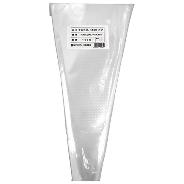 エフピコチューパ:FC有孔-4120プラ CP785830 4940221102854 園芸用品 園芸農業資材 出荷資材