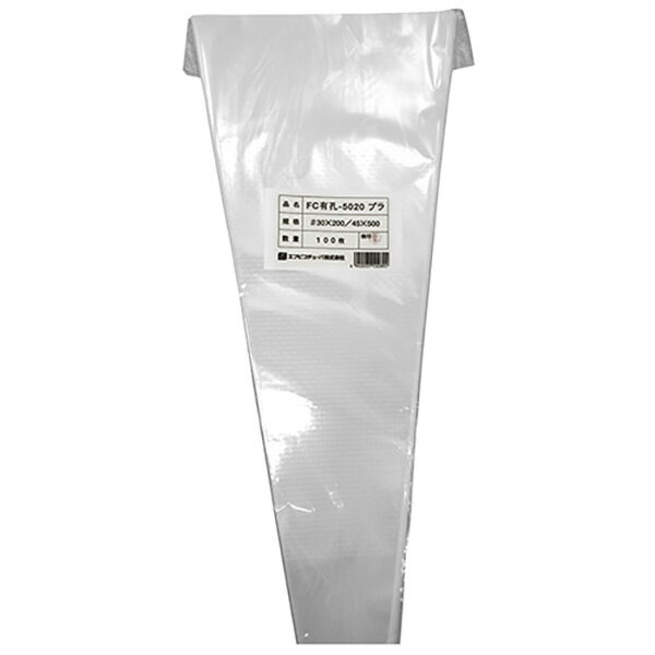 【3/25限定★抽選で100％ポイント還元】エフピコチューパ:FC有孔-5020プラ CP785832 4940221102892 園芸用品 園芸農業資材 出荷資材