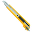 【メール便送料無料】OLFA(オルファ) ツーウェイカッターA 55B 4901165102447