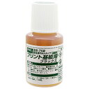 goot(グート)(太洋電機産業) プリント基板フラックス BS-75B 4975205320214(4)