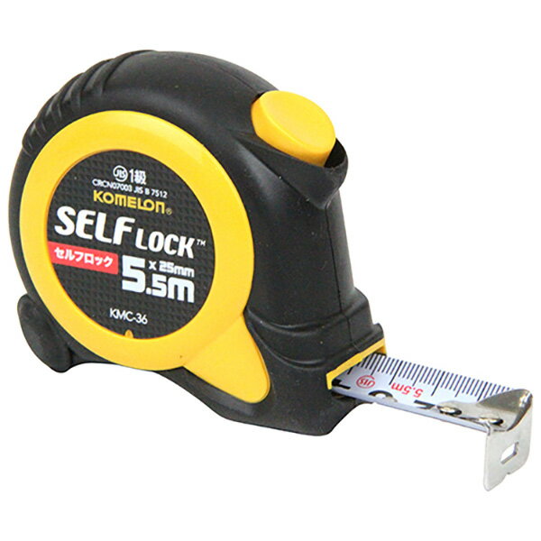 コメロン セルフロック25 5.5M KMC-36 24PBOX 8803005368715 大工道具 測定具