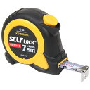 コメロン セルフロック25 7.5BP KMC-36 8803005369002 大工道具 測定具