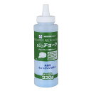 たくみ ECOチョーク 青 アオ 330g 4960587022627