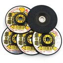 レヂトン 金の亀 5枚 105X1.9X15 4934560008328