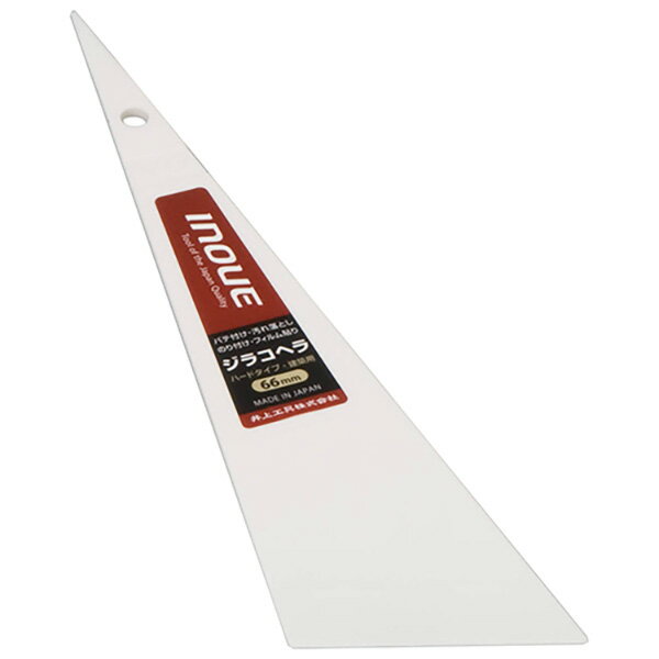 INOUE（井上工具）:ジラコヘラ66ミリ 12105 4530545001140 大工道具 内装ツール 塗りつけヘラ