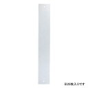 一色本店:トルシーS25青色 50X350 25マイイリ 4933702100111 園芸用品 忌避商品 防虫用品