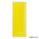 【メール便送料無料】 一色本店:トルシーネット付SS2黄色 50X150 2マイイリ 4933702100364 園芸用品 忌避商品 防虫用品