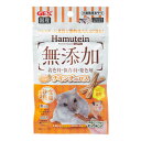 【5/5限定!抽選で最大100%ポイントバック★要エントリー】ハムテイン チキンチュロス 20g 4972547042101 GEX