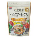 【5/5限定!抽選で最大100%ポイントバック★要エントリー】彩食健美 ハムスターミックス ドワーフハムスター専用 220g 4972547042064 GEX