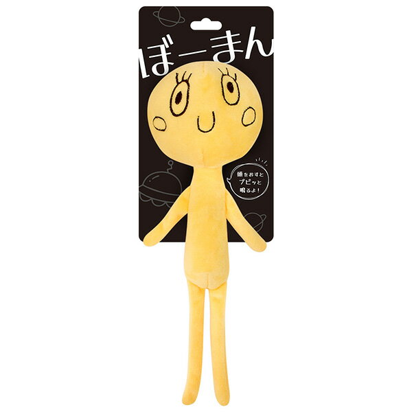 スーパーキャット:ぼーまん マツーゲ 4973640701087