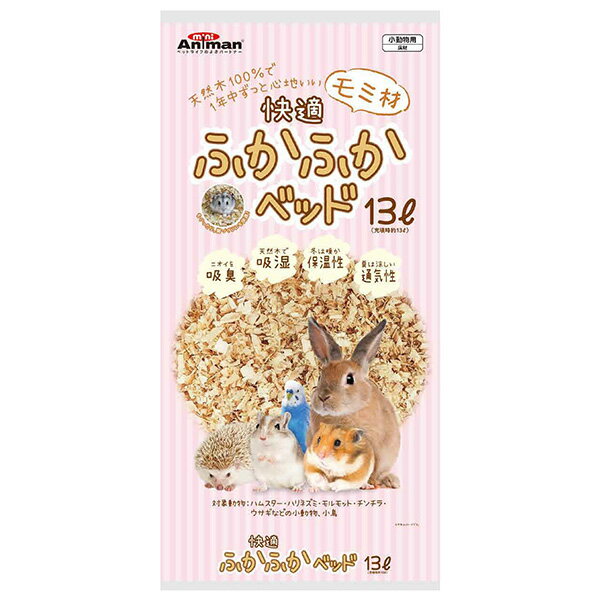 ドギーマンハヤシ 快適ふかふかベッド13L 4976555247640