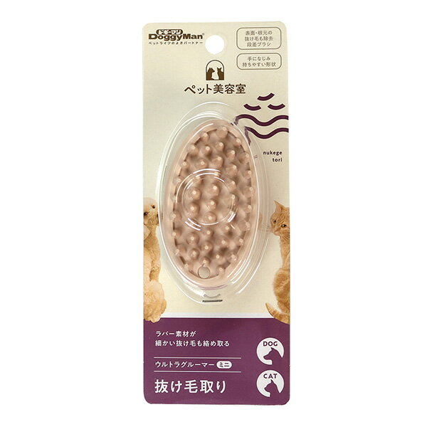 ɥޥϥ䥷 BS ȥ饰롼ޡߥ 4976555831900