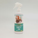 ニチドウ シンキンクリーン小動物用 4975677046094