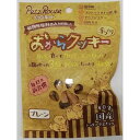 ペッツルート おからクッキー プレーン 40g 4984937683733