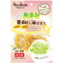 ペッツルート:鶏ぼんじり 亜麻仁油仕立て 20g×3袋 49