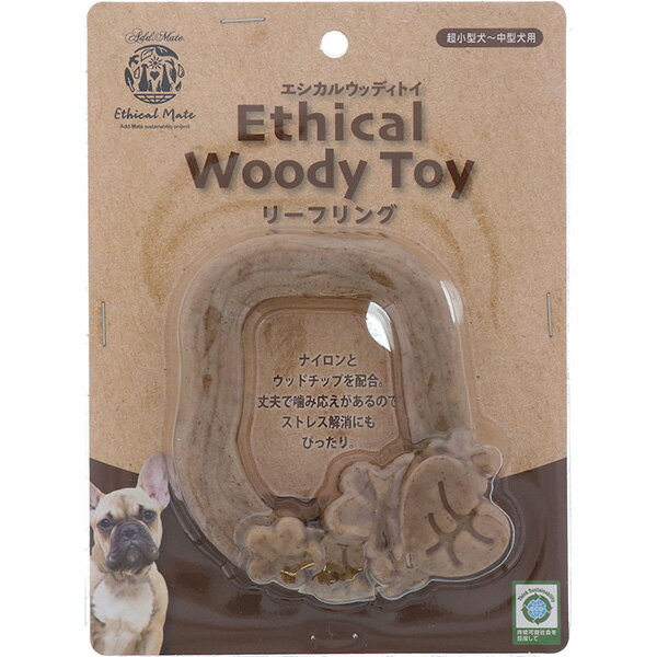 ペティオの一覧はこちら■商品特徴ナイロンと木粉を混ぜた樹脂を使用した犬用玩具。■材質/素材ナイロン、天然木■原産国または製造地中国■一般分類3：用品■商品使用時サイズ幅140×高さ190×奥行40【商品サイズ】縦(mm)　140横(mm)　190高さ(mm)　40【商品重量】重量(g)　50JANCD：4903588268700【銀行振込・コンビニ決済】等前払い決済予定のお客様へ当商品は弊社在庫品ではなく、メーカー取寄せ品でございます。在庫確認後に注文確認を行い、お支払いのお願いを送信させて頂きます。休業日、13:00以降のご注文の場合は翌営業日に上記手続きを行います。お時間が掛かる場合がございます。