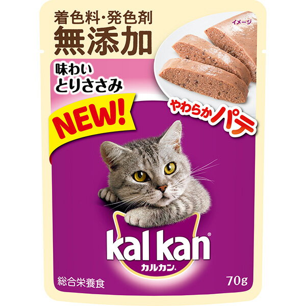 マースジャパンリミテッド:カルカン パウチ やわらかパテ 味わいとりささみ 着色料・発色剤 無添加 70g 4902397868323 kalkan