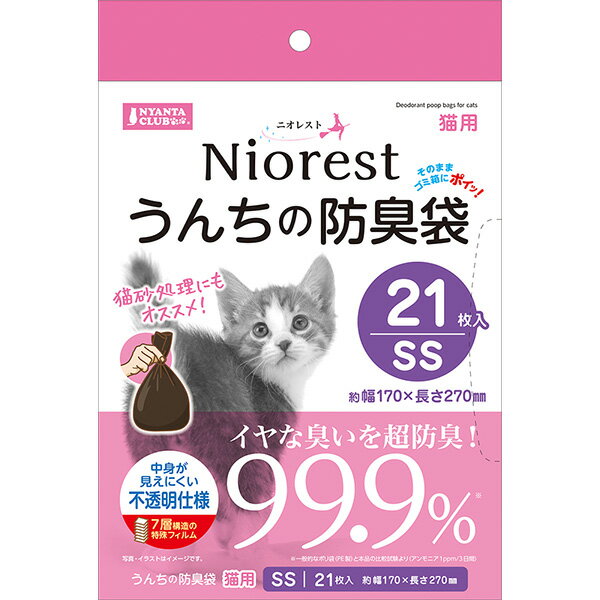 ޥ륫 ˥쥹 ɽSS 21ǭ 4906456572923