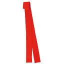 アーテック:かんたんフィットリボン赤 18120 運動会 発表会 イベント ハッピ 衣装