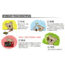 アーテック オーブン陶土(黒木節)400g 27048(4)