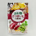 朝日アグリア KA まめ・さつまいもの肥料 400g 4513272022763