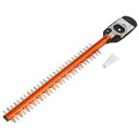 工進(KOSHIN):<工進認定店>充電式ヘッジトリマーPHT-1825用 替刃ブレード 0568624【メーカー直送品】 部品 オプション 替刃 スマート 剪...