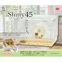 三晃商会 シャイニー45 4976285121319(4)