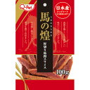 九州ペットフード:馬の煌 厚切り馬肉スライス100g 4941605020467 sogyo2024