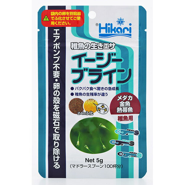 キョーリン イージーブライン 5g 4971618201133