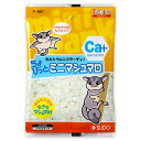【5/5限定!抽選で最大100%ポイントバック★要エントリー】スドー(SUDO):ちょびっと ミニマシュマロ 18g 4974212909870 ピッコリーノ