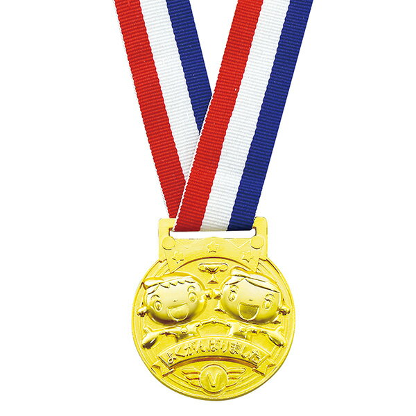 アーテック:3D合金メダルフレンズ 1890 運動会 発表会 イベント メダル