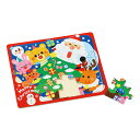 アーテック 木製クリスマスジグソーパズルクリスマスツリー 6721