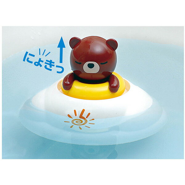 アーテック アニマルスプラッシュ 7459 一般玩具