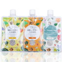 美味しい野菜 美しい花 のための肥料 ベジアドバンスセット 自然暮らし 日東エフシー 母の日 VAS240G VAS540G VAS800G 肥料 高成分 家庭...
