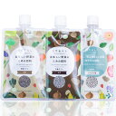 美しい花 美味しい野菜 のための肥料 有機ダブルセット 自然暮らし 日東エフシー 母の日 YWS240G YWS540G YWS800G 化成肥料 土壌改良 持...
