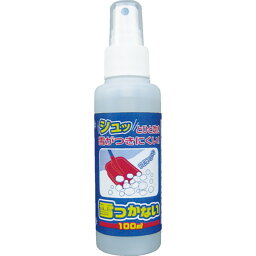 コンパル:雪つかない 100ml 028751 オレンジブック 8193296