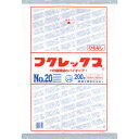 【5/5限定!抽選で最大100%ポイントバック★要エントリー】福助工業:フクレックス 新 No.20 紐なし 0502480 オレンジブック 2503556
