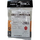 トヨトミ 耐熱芯第33種 11283707