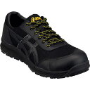 アシックス:静電気帯電防止靴 ウィンジョブCP21E ブラック×ブラック 24.0cm 1273A038.002-24.0 オレンジブック 2500541