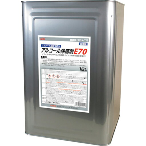 KYK(古河薬品工業):アルコール除菌剤E70 18L 17-451 オレンジブック 2511096 KYK(古河薬品工業):アルコール除菌剤E70 18L 17-451 オレンジブック 2511096