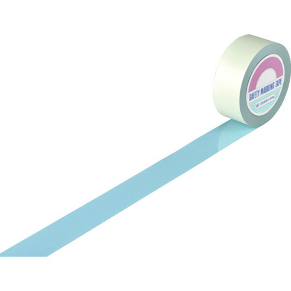 日本緑十字社 緑十字 ガードテープ（ラインテープ） 水色 GT-502SB 50mm幅×20m 屋内用 148088